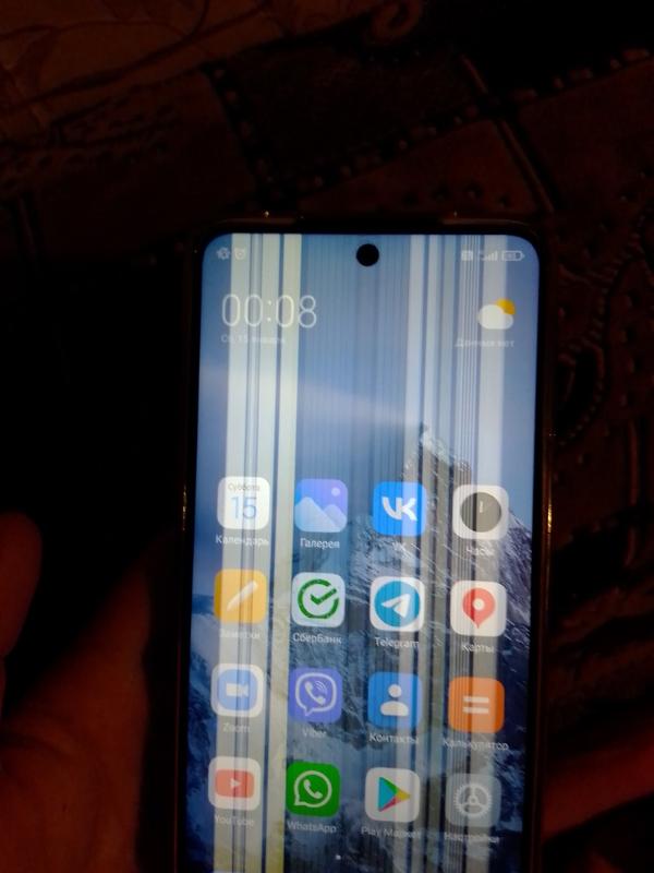 Полоса На Экране Xiaomi