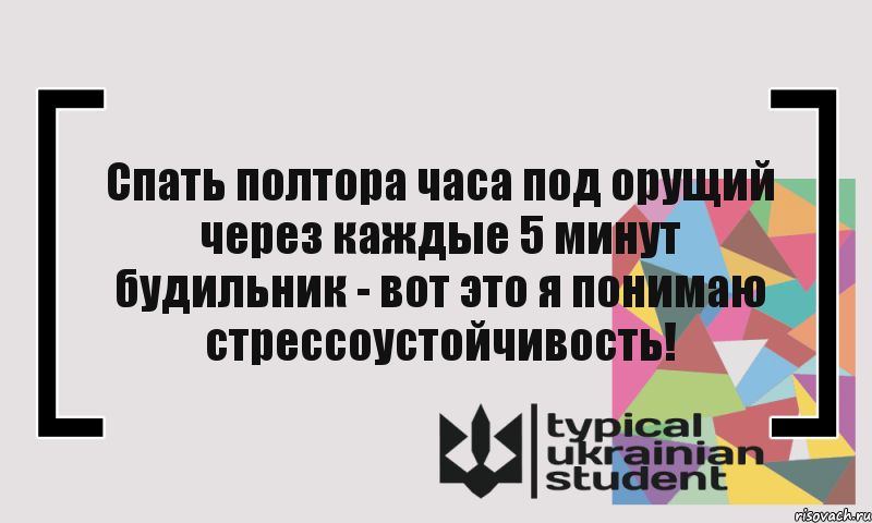 Не срабатывает будильник на Xiaomi