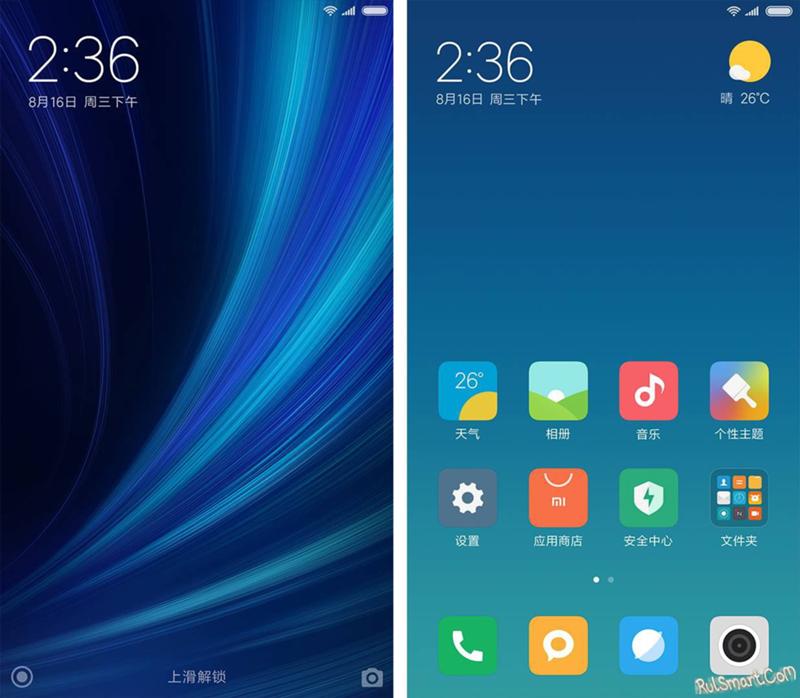 Шрифт часов виджет miui 9.6 - Xiaomi redmi 6