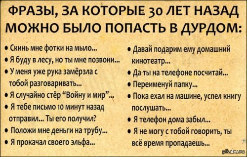 Почему Алиса не находит чайник xiaomi как его подключить к Алисе