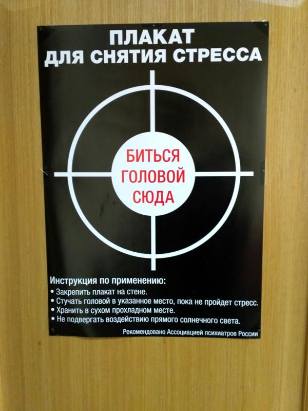 Блокировка программ на xiaomi