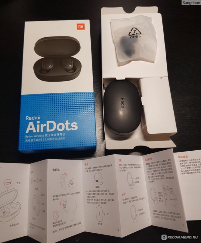 Redmi Airdots. Проблема с микрофоном