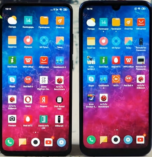 Фон для Redmi Note 7 где найти такой фон