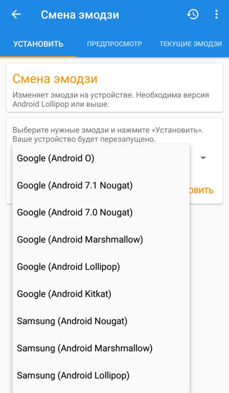 Вопрос на счёт смартфона Redmi 5