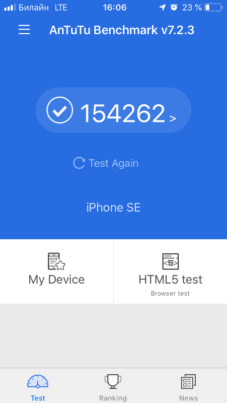 Хочу небольшой смартфон меньше 5 дюймов, не айфон, ксиаоми таких нет