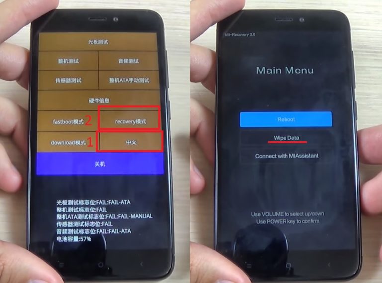 Блокировка Xiaomi после хард ресета