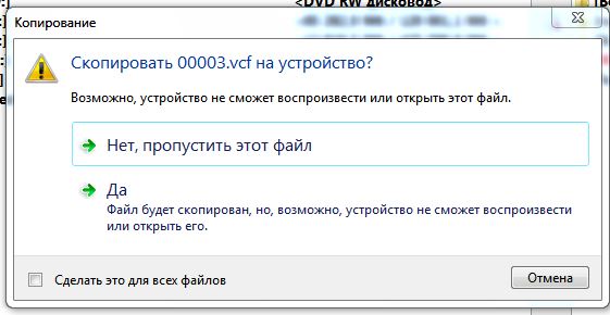 Как перенести телефонную книгу одного телефона Xiaomi на другой