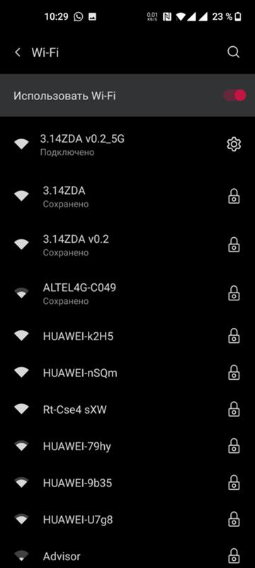 Не работает 5Ghz 5Ghz сеть на телефоне OnePlus в Казахстане с роутером Xiaomi mi router 4 4a, 4c, и так далее - 4