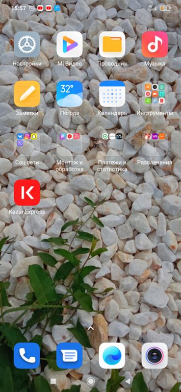 Проблема на рабочем столе xiaomi