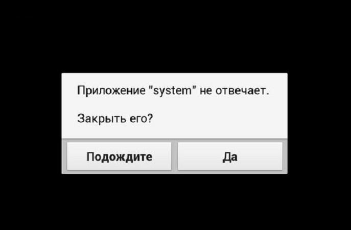 Срочно вопрос по Redmi note 7