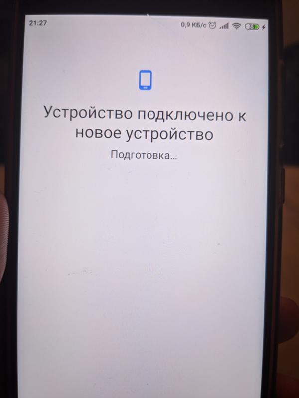 Как перенести данные с xiaomi на Google Pixel через кабель