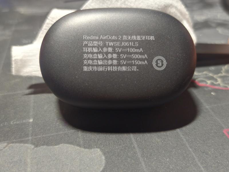 Помогите определить оригинальные ли это наушники или подделка. Redmi AirDots 2 - 6