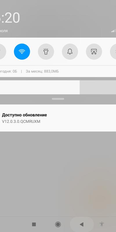 Как это исправить Xiaomi redmi 7a фото проблемы прикреплено