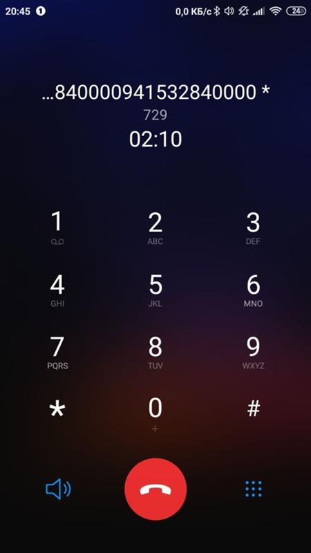 Как на телефонах Xiaomi во время разговора стереть цифры