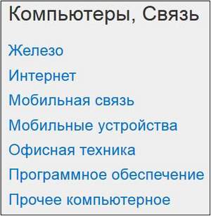 Камера в телефоне редми ноте 8 про снимает размыто