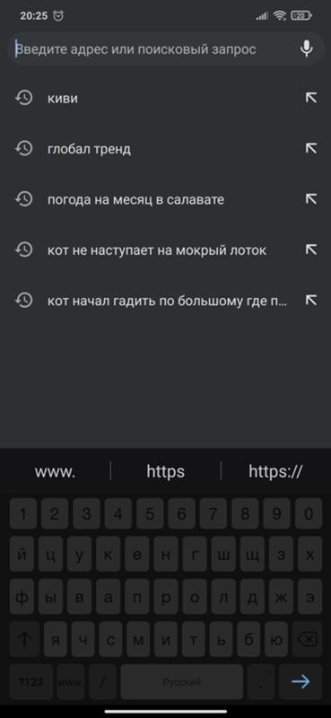 Кто разбирается в Xiaomi