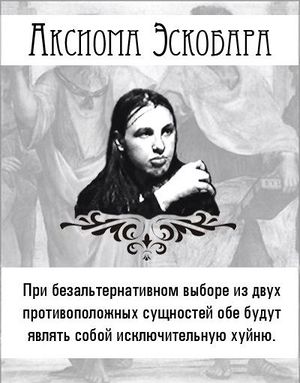 Зачем брать айфон за сотку, если можно взять Сяоми за десять тысяч