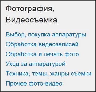 Камера в телефоне редми ноте 8 про снимает размыто - 1