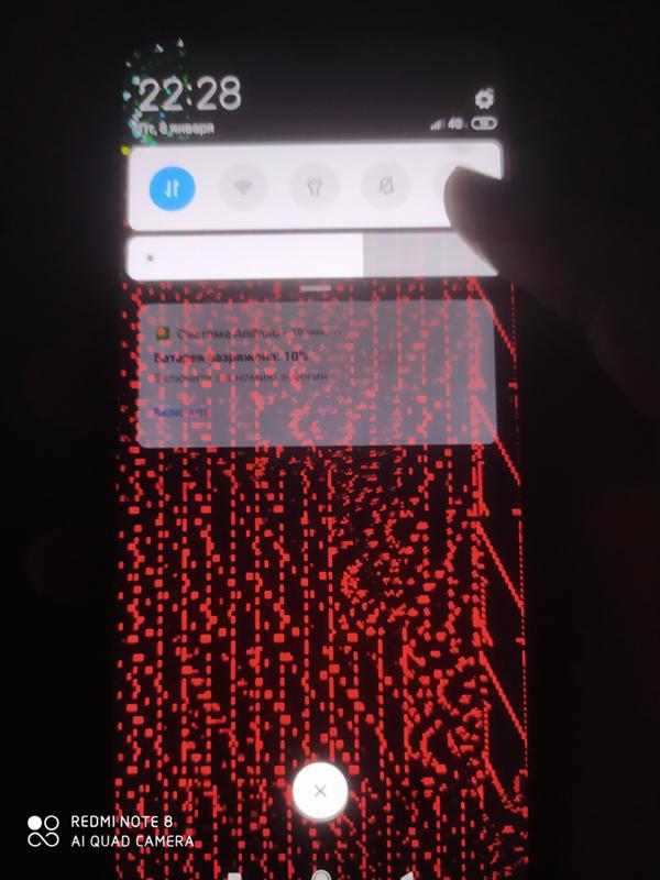 Неполадки телефона Xiaomi redmi note 7