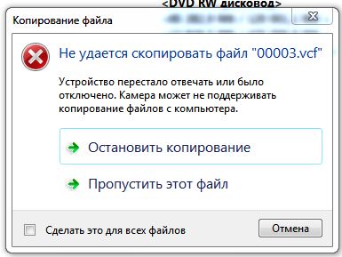 Как перенести телефонную книгу одного телефона Xiaomi на другой - 1