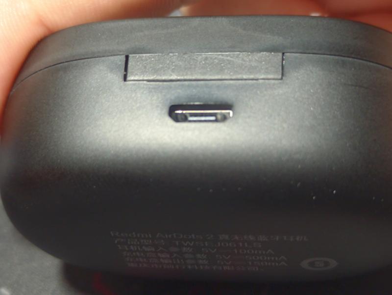 Помогите определить оригинальные ли это наушники или подделка. Redmi AirDots 2 - 5