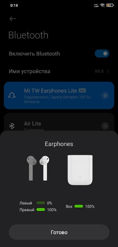 Не работает один наушник xiaomi