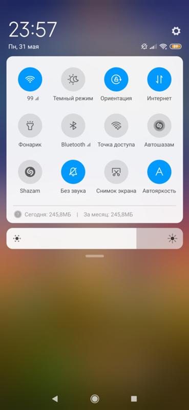 Xiaomi проблемка .Шторка быстрых настроек сети, блютюз, геолокация, нфс и так далее