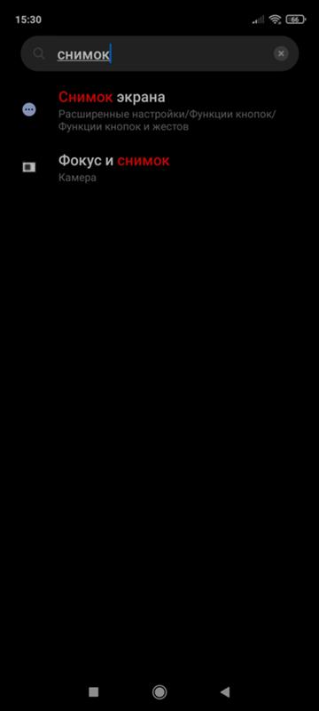 Сяоми редми клавиатура - 1