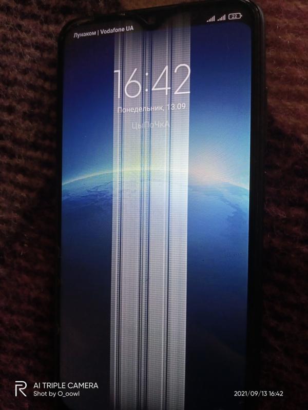 Xiaomi Redmi 8A экран или да