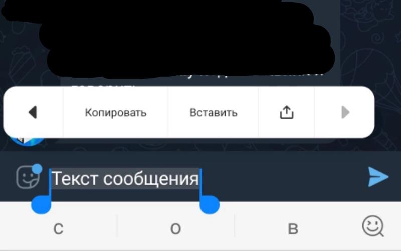 Нету пункта скрыть в клавиатуре Xiaomi