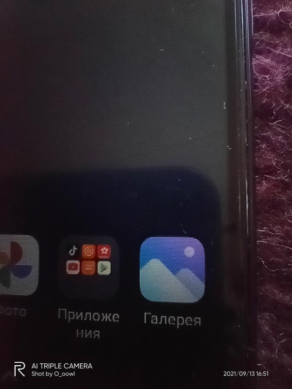 Xiaomi Redmi 8A экран или да - 2