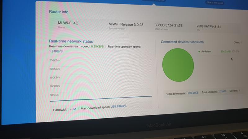 Не работает Wi-Fi Xiaomi Mi Router 4C
