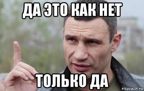 Наушники Haylou GT1 Pro подойдут на Redmi 5 plus