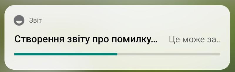 Проблема с телефоном Xiaomi Mi 10T