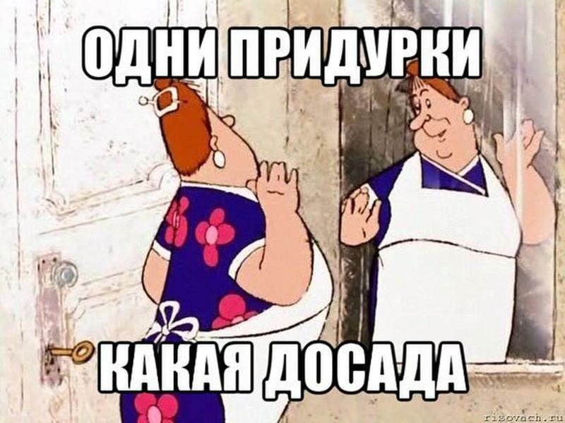 Робот пылесос xiaomi vacuum mop не подключается через приложение
