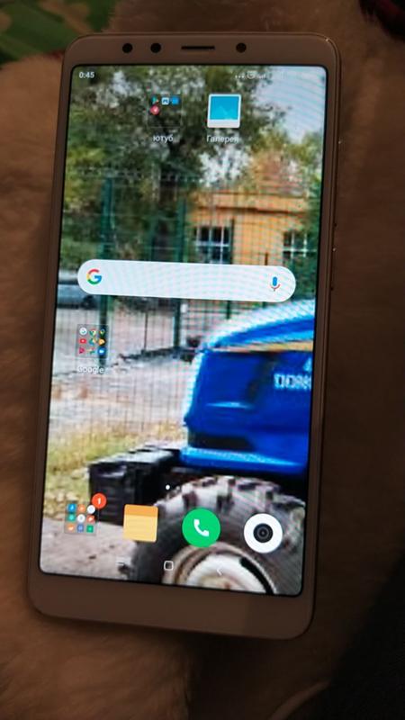Пропал значок настроек Redmi 5 - 2