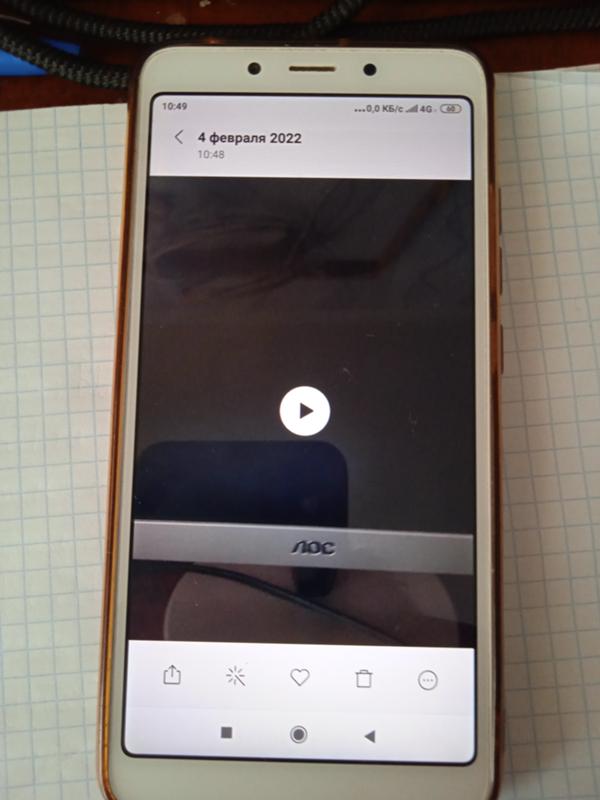 Проблема с телефоном Redmi 6A