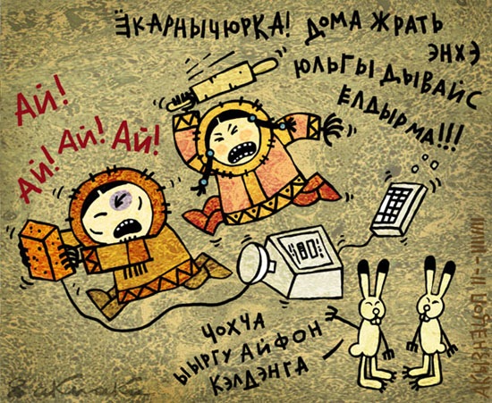 Айфон 7 или Redmi Note 9 Pro Что выбрать