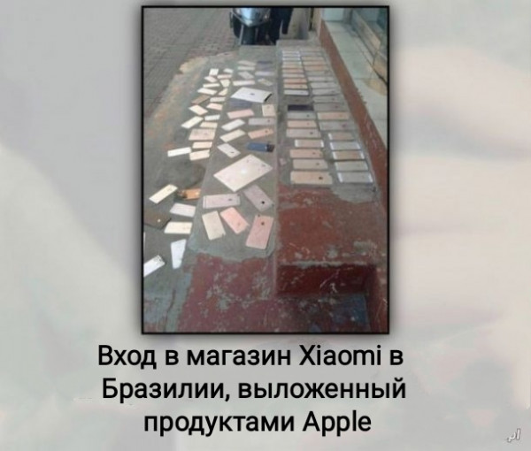 Xiaomi Poco F2 Pro и iPhone