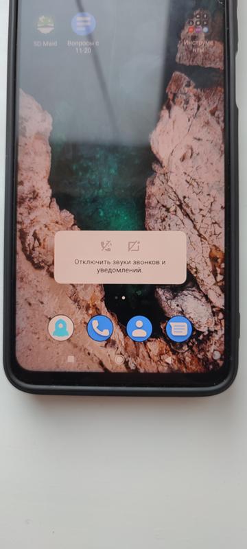 Как убрать всплывшие окно на Xiaomi