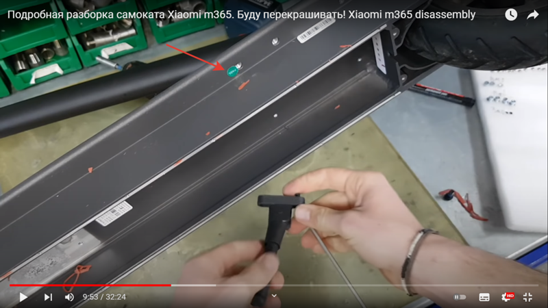 Электросамокат Xiaomi Pro 2