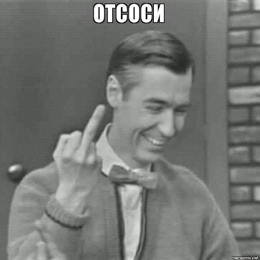 Возможно ли устоновить прошивку с телефона ван пласс на ксяоми