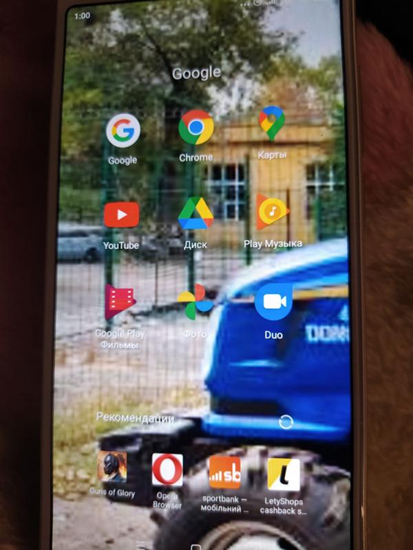 Пропал значок настроек Redmi 5 - 5