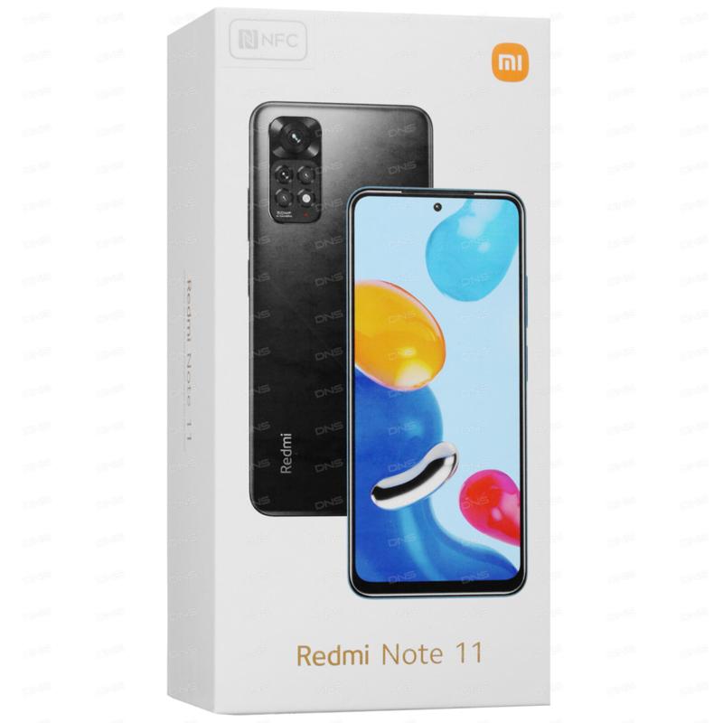 Как узнать есть у меня NFC Redmi Note 11