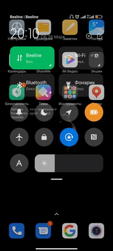Телефон Xiaomi mi 11 lite