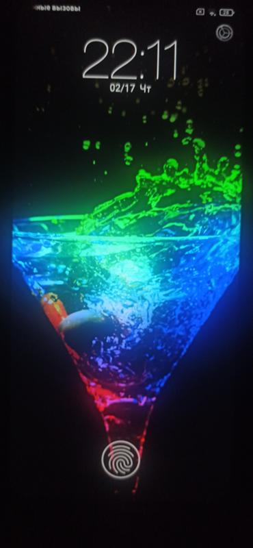 Как убрать опечаток пальца на redmi 9a