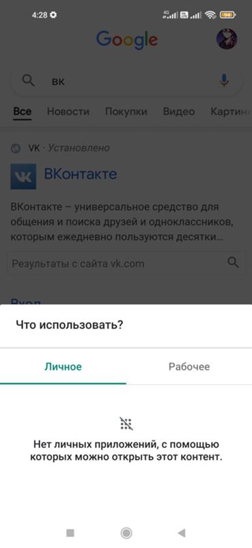Что делать Телефон сяоми 9