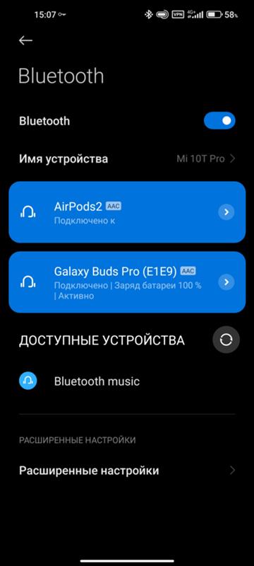 Xiaomi Mi 10T Pro не отображается заряд наушников Apple AirPods2 . В чём дело