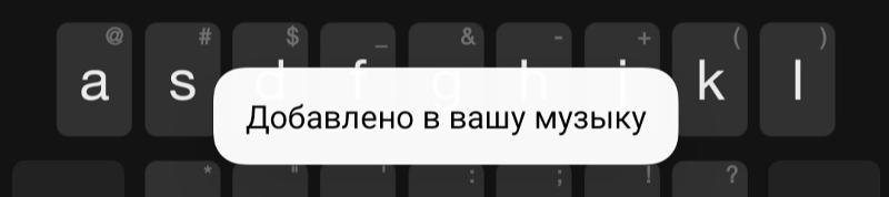 Как убрать или уменьшить время появления таких уведомлений Miui 13