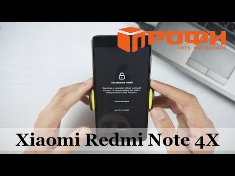 Телефон XIAOMI redmi 4 заблокировался. Где взять пароль